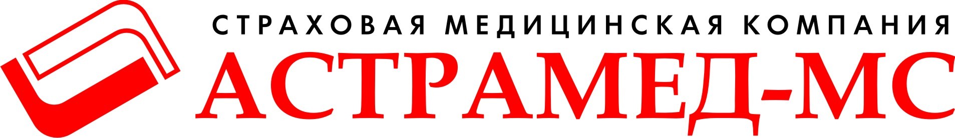СМК Астрамед-МС (АО)