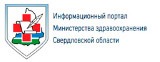 Инф.портал МЗСО