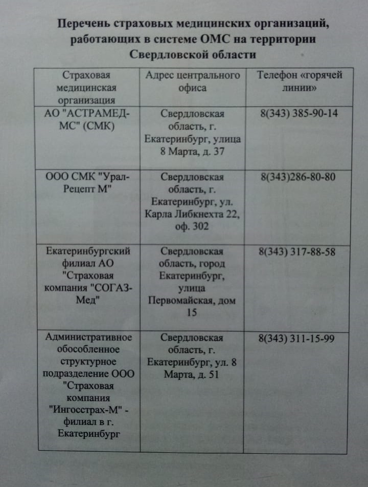 WhatsApp Image 2025-09-25 at 11.08.22.jpg