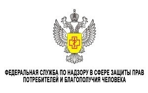 Служба по надзору (защита прав)