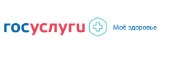 Госуслуги Госуслуги