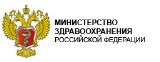 МЗ РФ